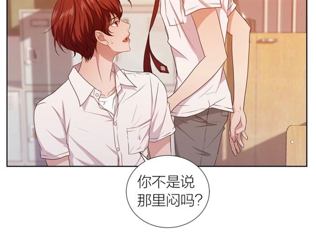 第37话 不要放手60