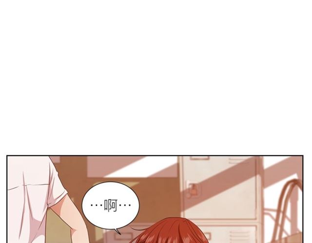 第37话 不要放手61