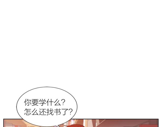 第37话 不要放手66