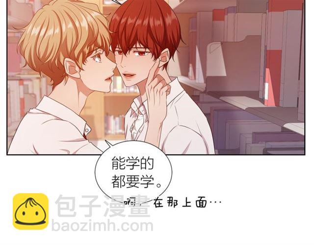 第37话 不要放手67