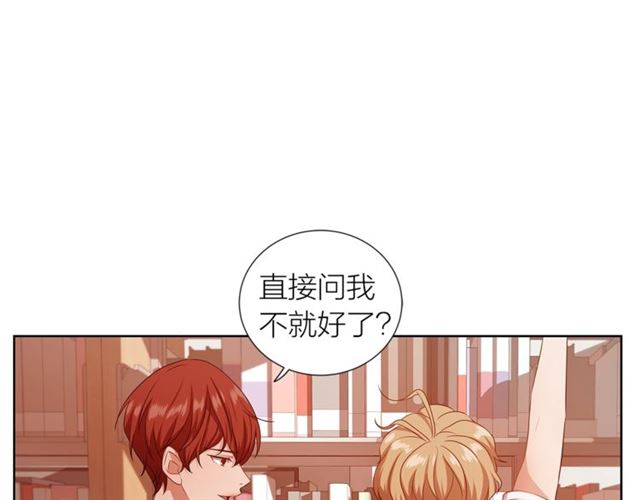 第37话 不要放手68