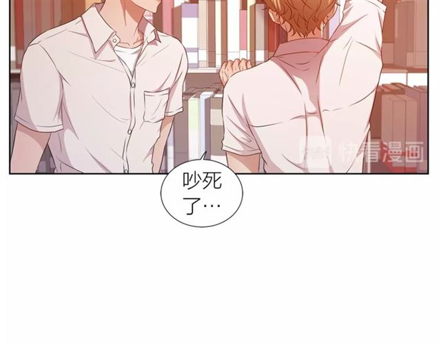 第37话 不要放手69