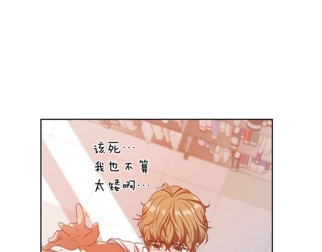 第37话 不要放手70