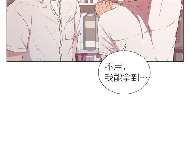 第37话 不要放手73