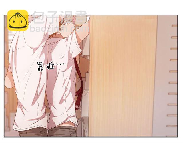 第37话 不要放手79