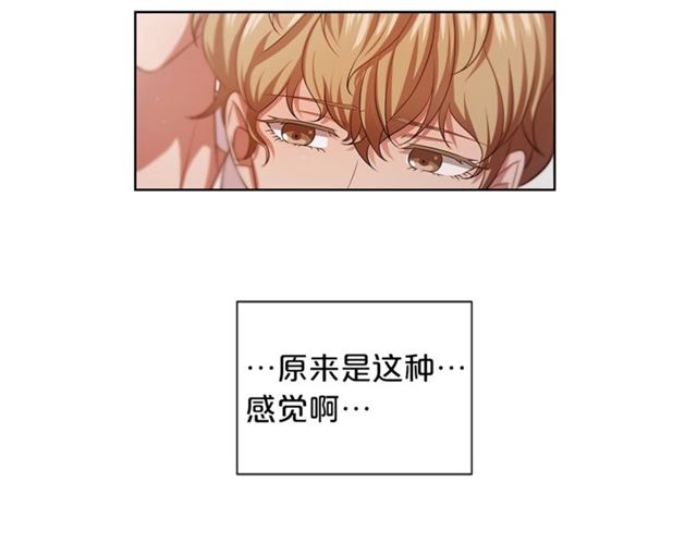 第37话 不要放手83