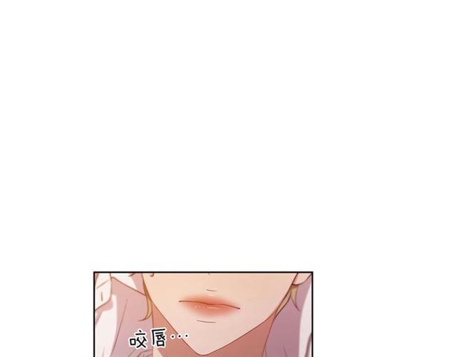 第37话 不要放手85