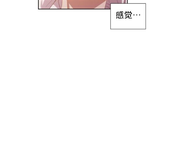 第37话 不要放手86