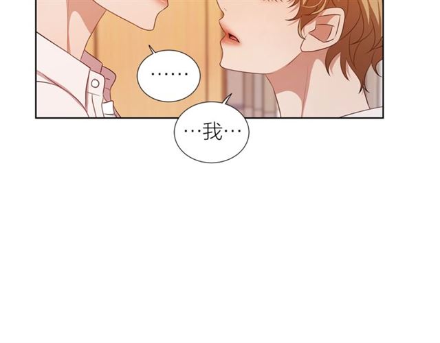 第37话 不要放手93