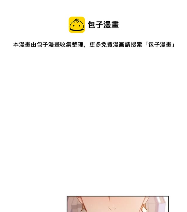 第37话 不要放手95