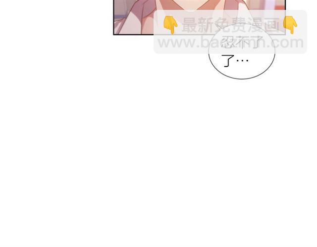 第37话 不要放手96