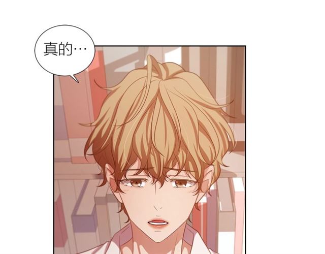 第37话 不要放手97