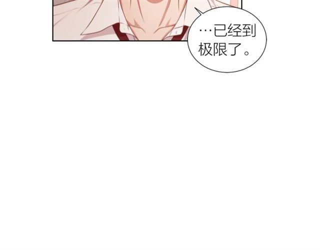 第37话 不要放手98