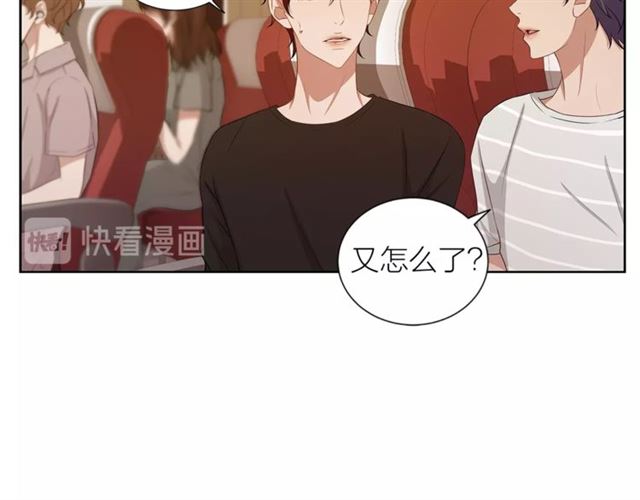第39话 道歉106