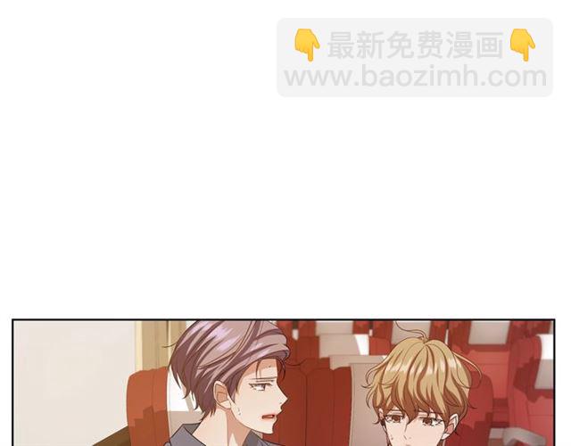 第39话 道歉133