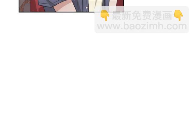 第39话 道歉138