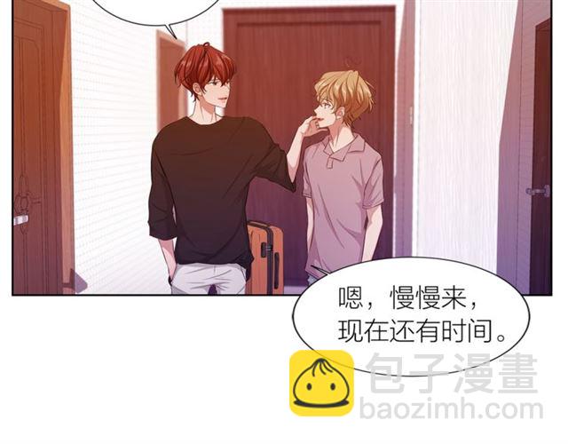 第39话 道歉20