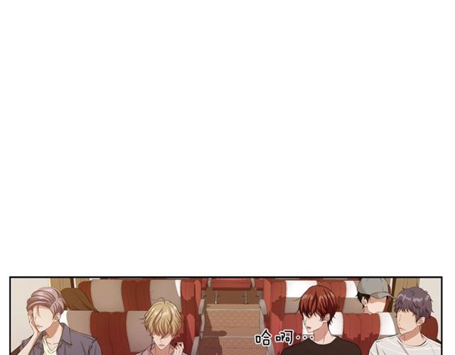 第39话 道歉69