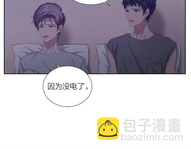 第42话 生日快乐10