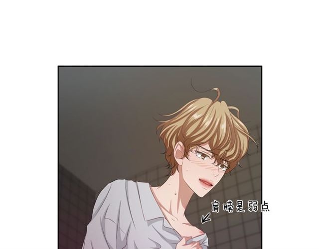 第42话 生日快乐109
