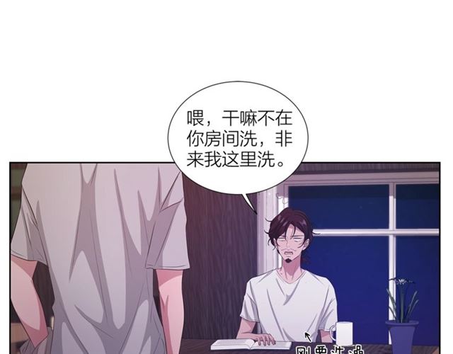 第42话 生日快乐112