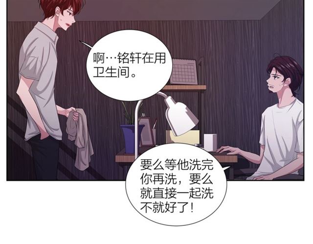 第42话 生日快乐114