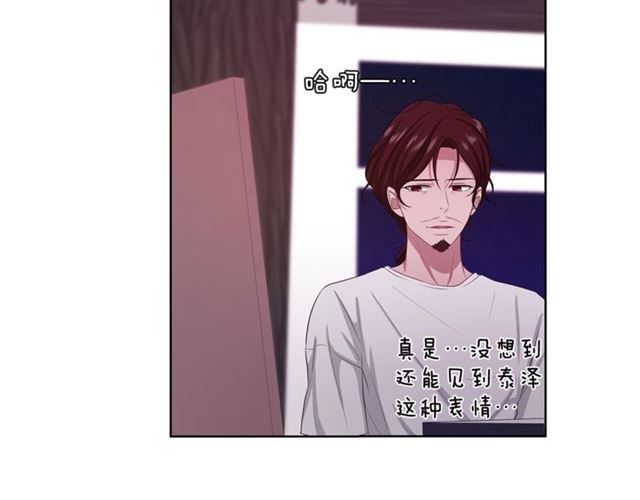 第42话 生日快乐121