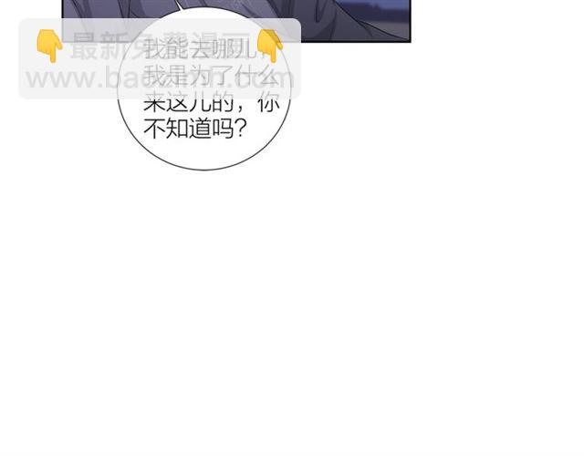 第42话 生日快乐13