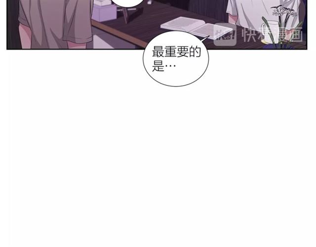 第42话 生日快乐137