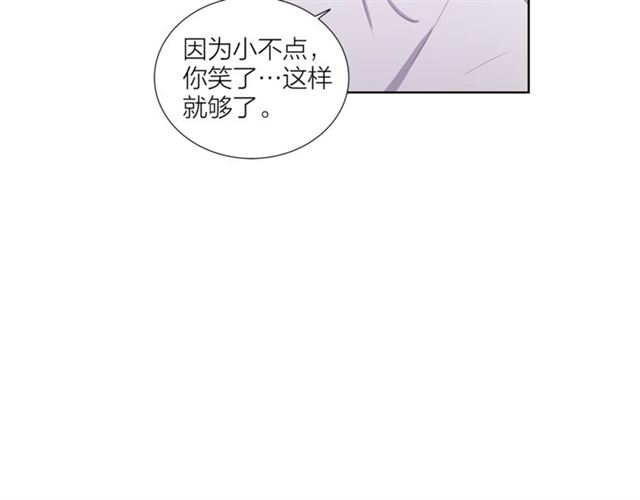 第42话 生日快乐139