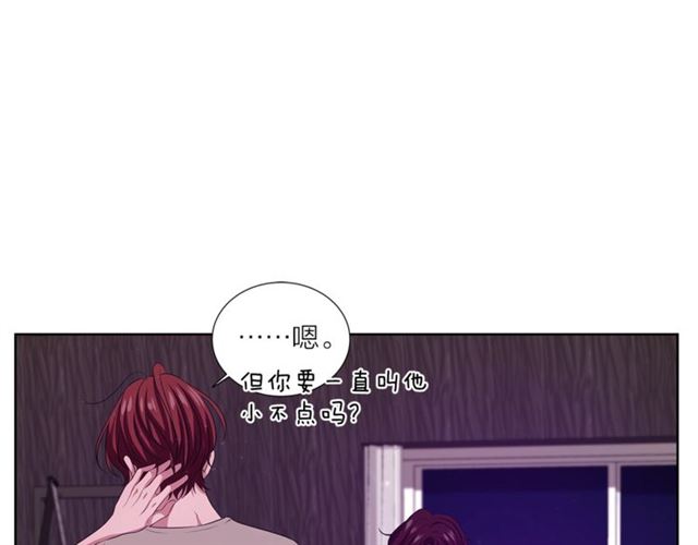 第42话 生日快乐140