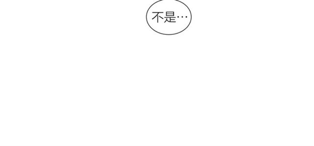 第42话 生日快乐142