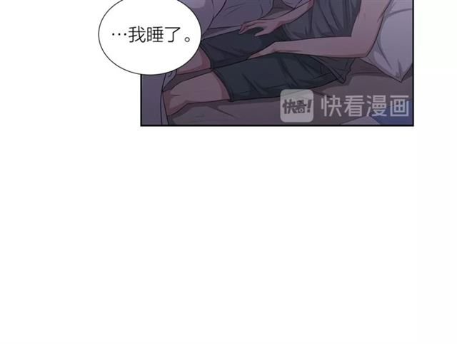 第42话 生日快乐15