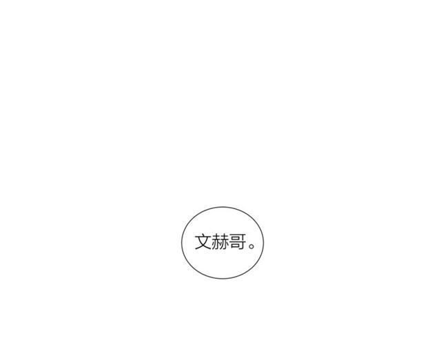 第42话 生日快乐16