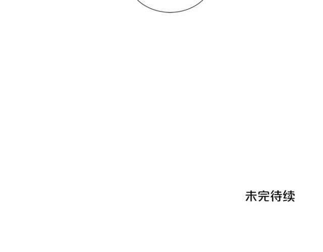第42话 生日快乐162