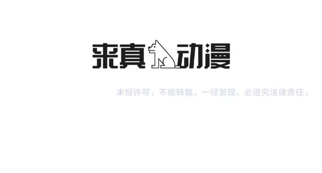 第42话 生日快乐163