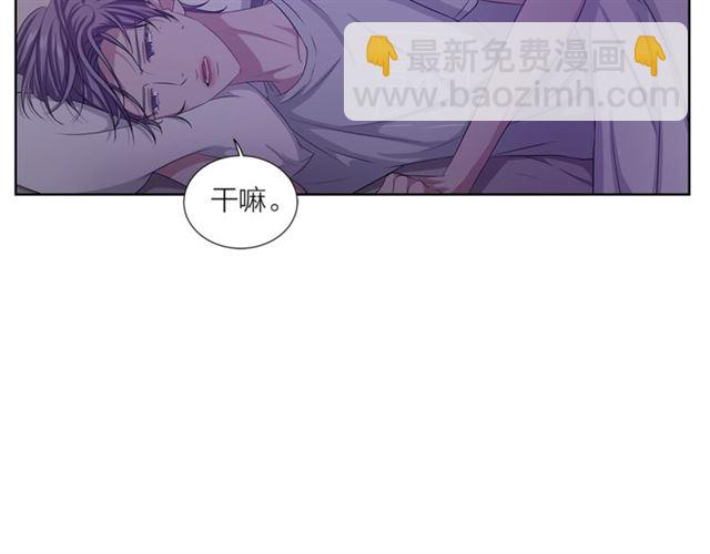第42话 生日快乐18