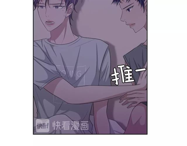 第42话 生日快乐32