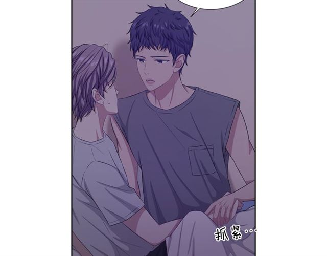 第42话 生日快乐37
