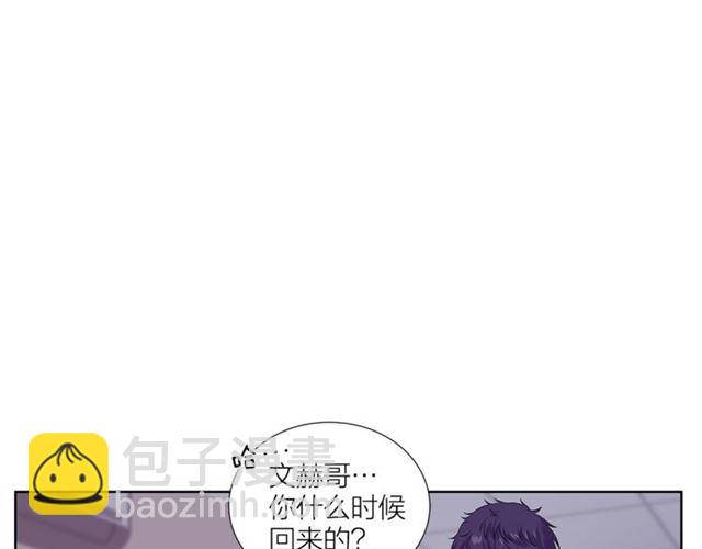 第42话 生日快乐4