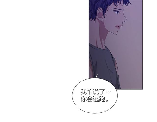 第42话 生日快乐44
