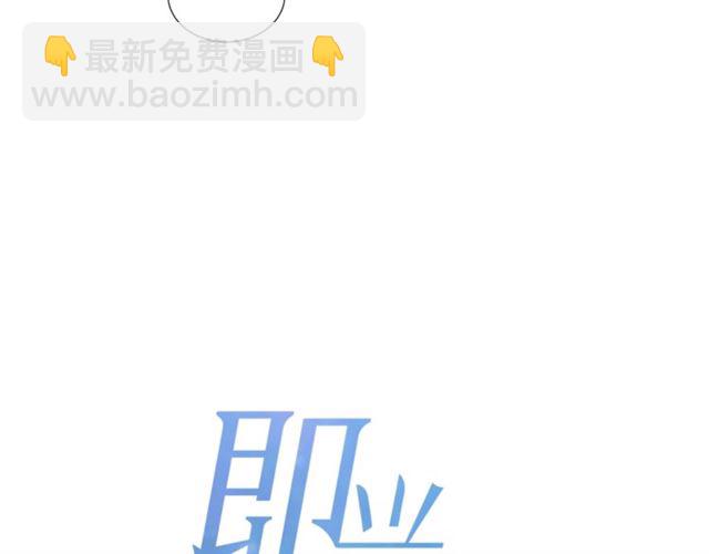 第42话 生日快乐49
