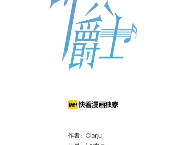 第42话 生日快乐54