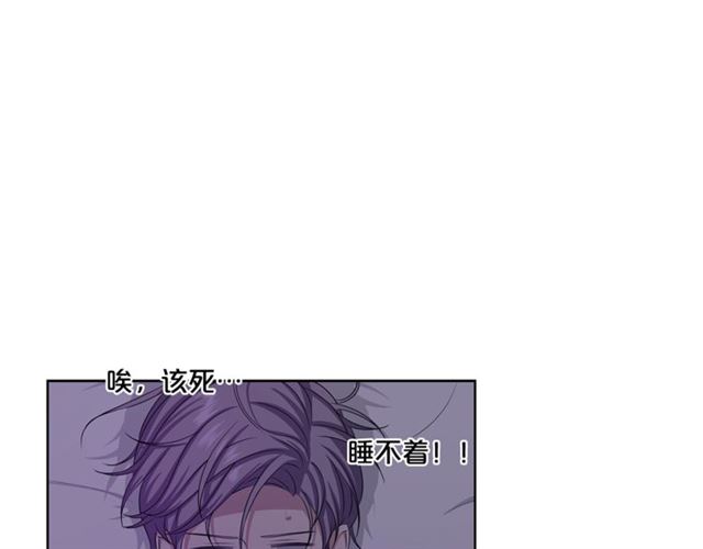 第42话 生日快乐56