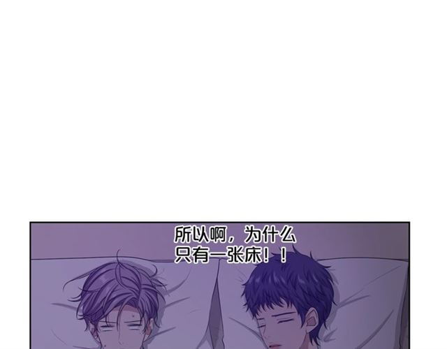 第42话 生日快乐58