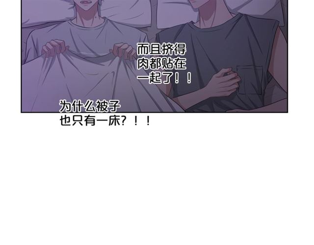 第42话 生日快乐59