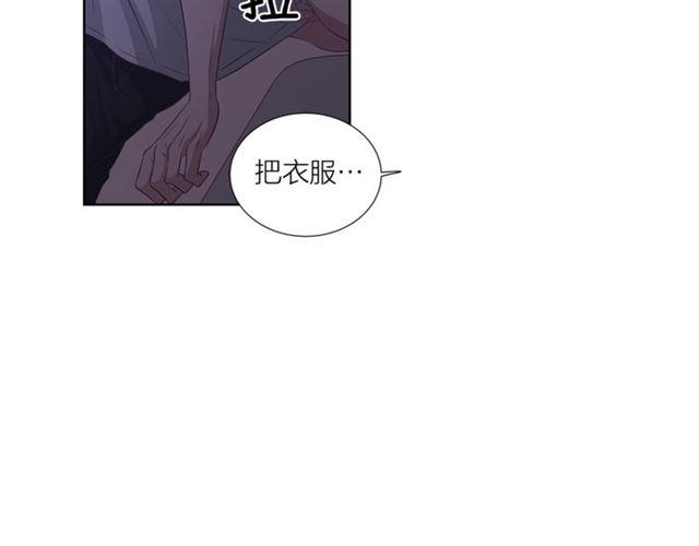 第42话 生日快乐78