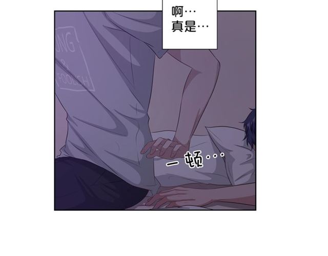 第42话 生日快乐84
