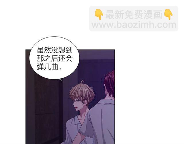 第42话 生日快乐92