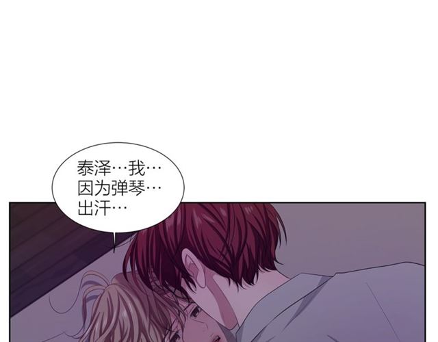 第42话 生日快乐96